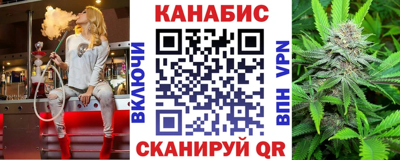 Где можно купить наркотики Заволжск Alpha-PVP  Cocaine  Метадон  АМФ  Марихуана  Меф  Гашиш 