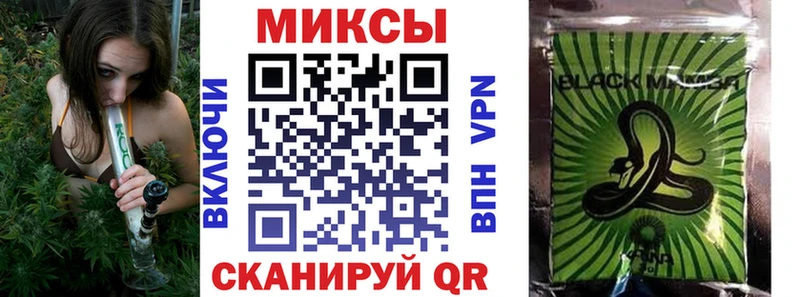Бутират вода  Заволжск 