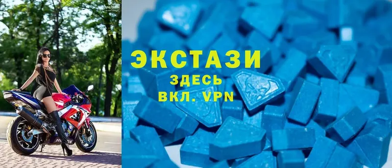 Ecstasy Philipp Plein  ссылка на мегу как зайти  Заволжск 