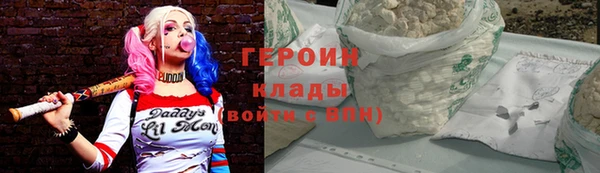 кокс Мегион