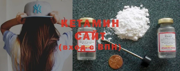 бошки Медвежьегорск
