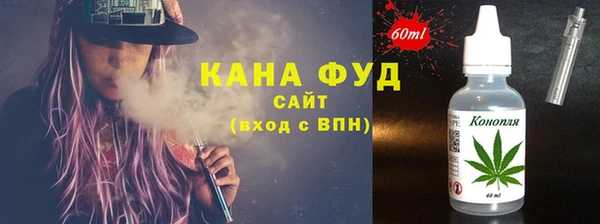 кокс Мегион