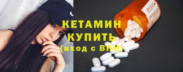 jwh Заволжье