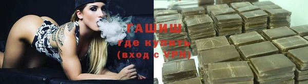 прущая мука Алапаевск