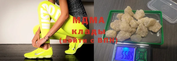 кокс Мегион
