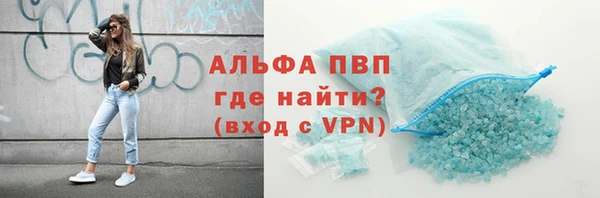 кокс Мегион