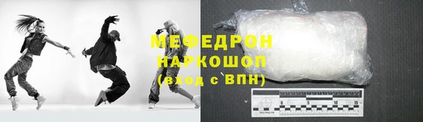 кокс Мегион