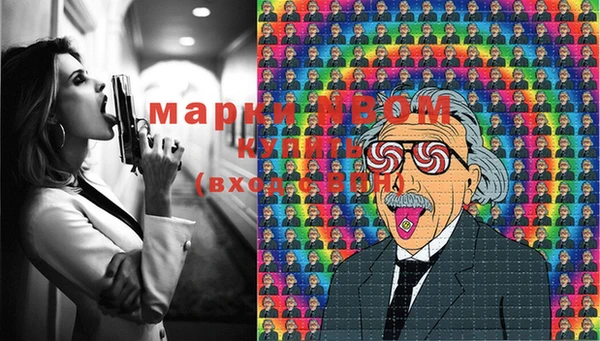 кокс Мегион