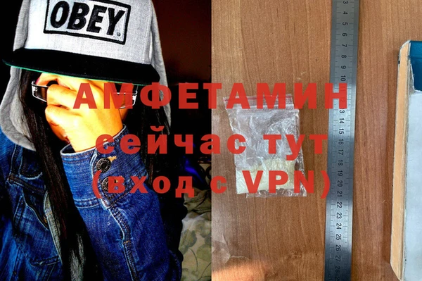 кокс Мегион