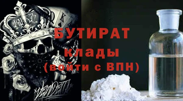 кокс Мегион