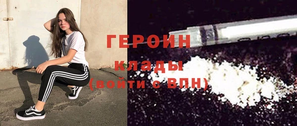 кокс Мегион