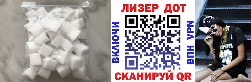 Лсд 25 экстази кислота  ссылка на мегу   Заволжск 